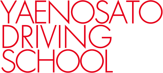 YAENOSATO DRIVING SCHOOL