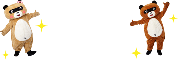 大阪NO.1ヤエドラが選ばれる理由